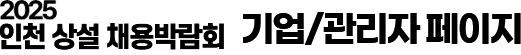 kovea